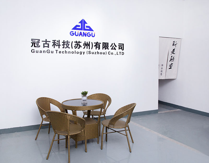 KarlovoCompany - Guangu Technology